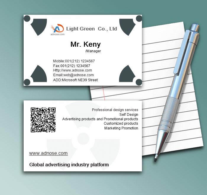 White bottom cartoon doll business card1