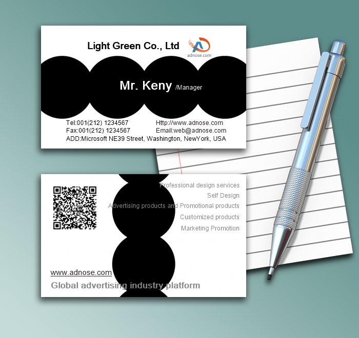 Simple black circle stitching business card1