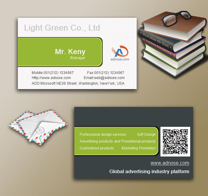Fashion green dialog box background card3