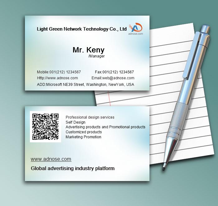 Halo Blue Phantom business card1
