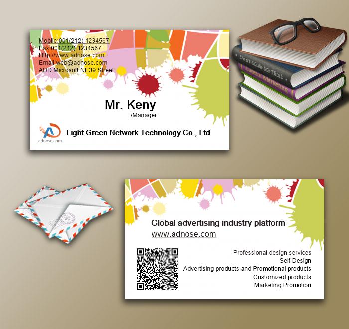 Colorful graffiti home decoration card3