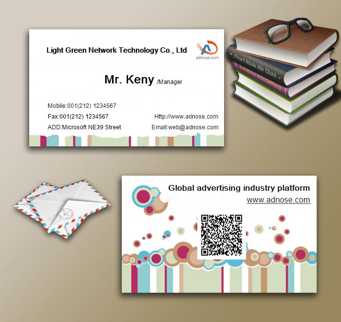 Cute cartoon gift company card3