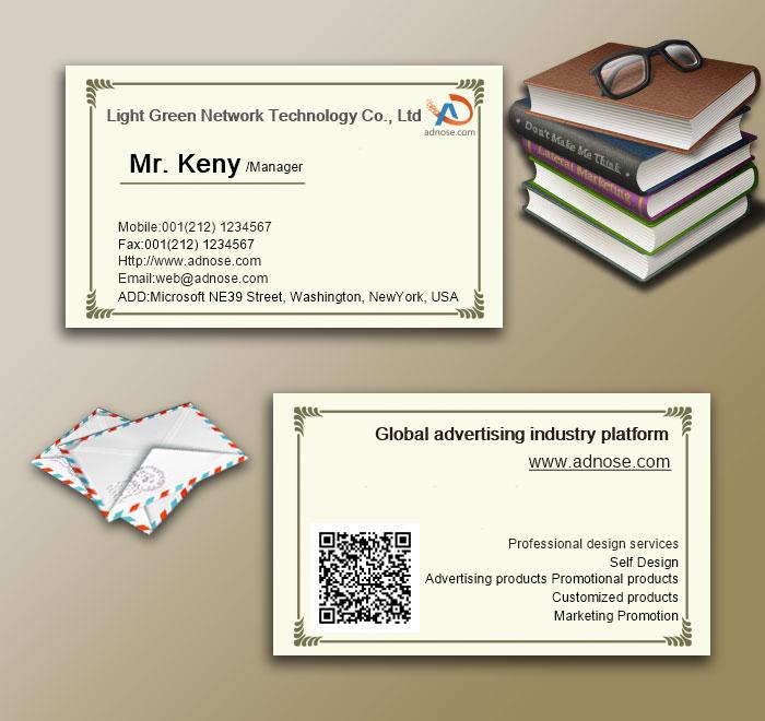 Grey simple f<em></em>rame card3