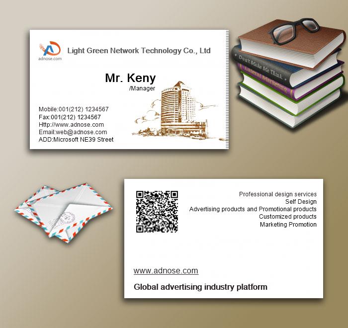 Chinese style classical green co<em></em>nstruction Business Card3