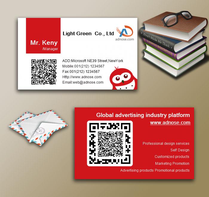Bird geometric modeling business card3