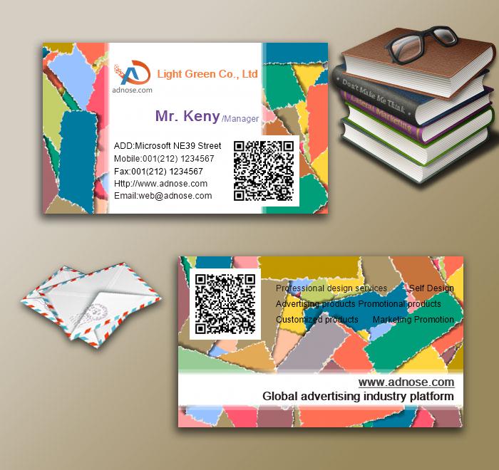 Color packaging paper pattern business card3