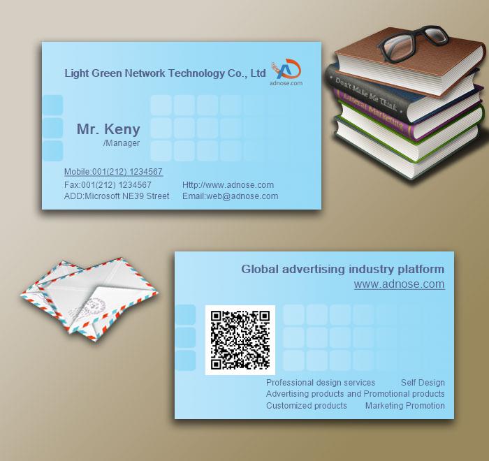 Simple blue rounded squares business card3