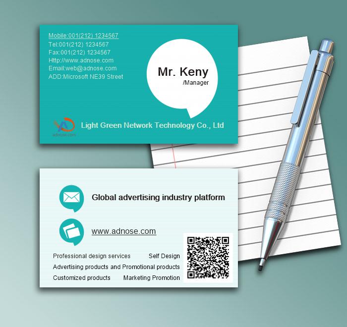 Light blue Creative business card1
