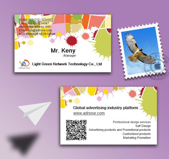 Colorful graffiti home decoration card2
