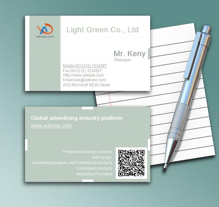 Elegant white light green background card1