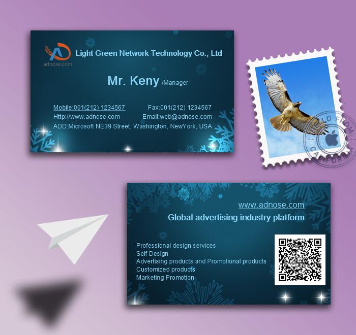 Snowflake blue technology card2