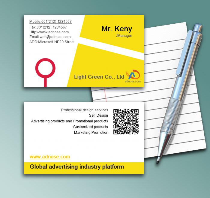 Simple white bottom geometry yellow box card1