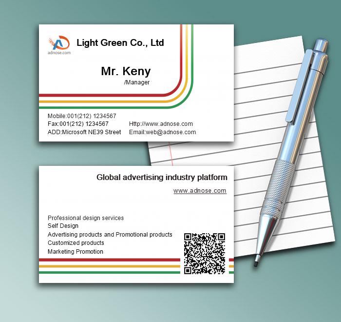 White bottom simple three color line card1
