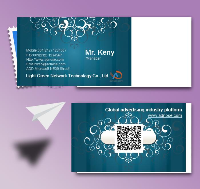 Blue gradient pattern decoration business card3