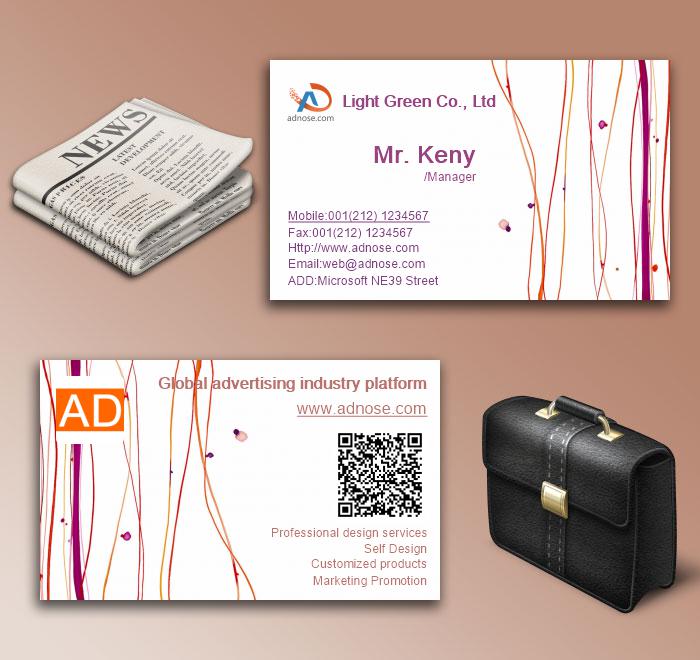 Abstract purple line gradient business card6