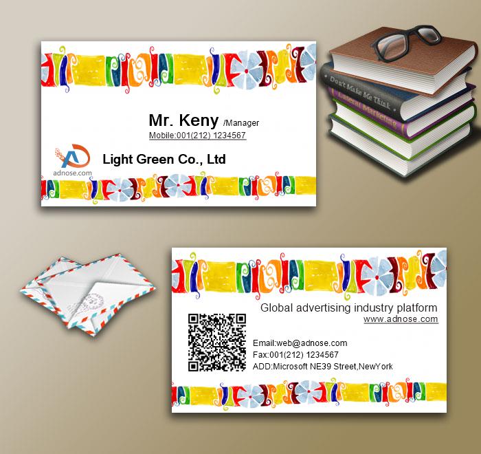 Fashion color pattern card3