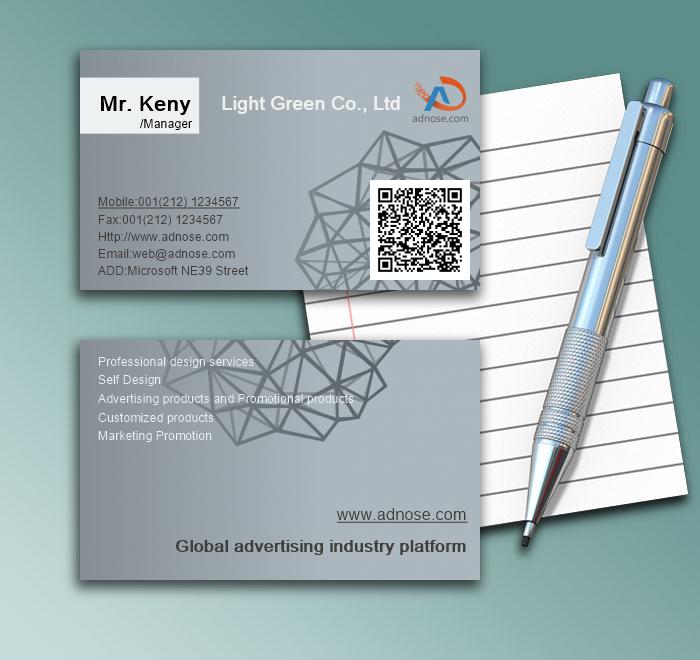 Simple grey building f<em></em>rame card1