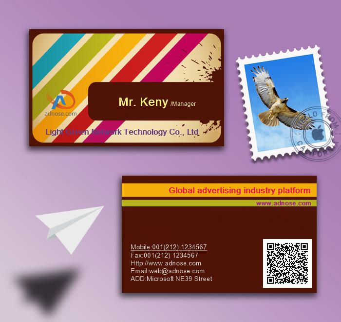 Perso<em></em>nality color twill ink business card 2