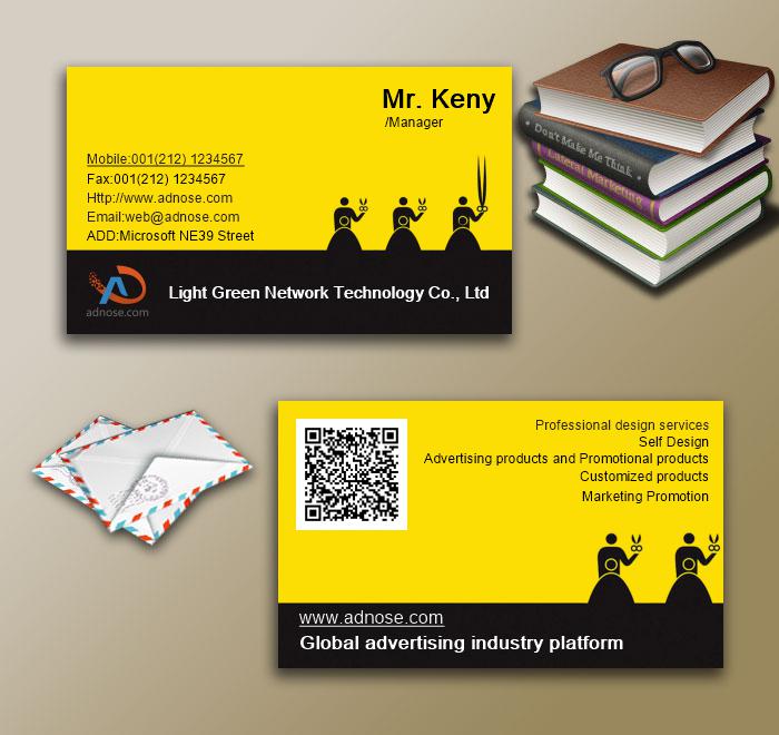 Yellow little black scissors art card3