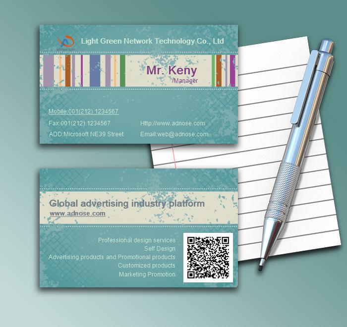 Black green simple business card1