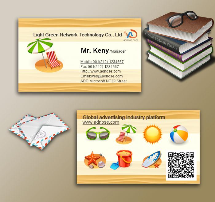 Seaside resort bay beach supplies business card3