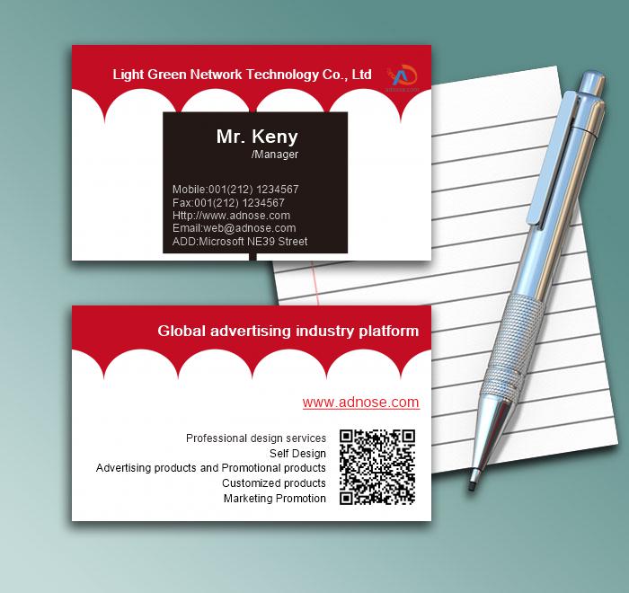 White simple semicircle art business card1