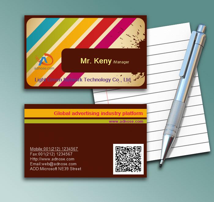 Perso<em></em>nality color twill ink business card 1