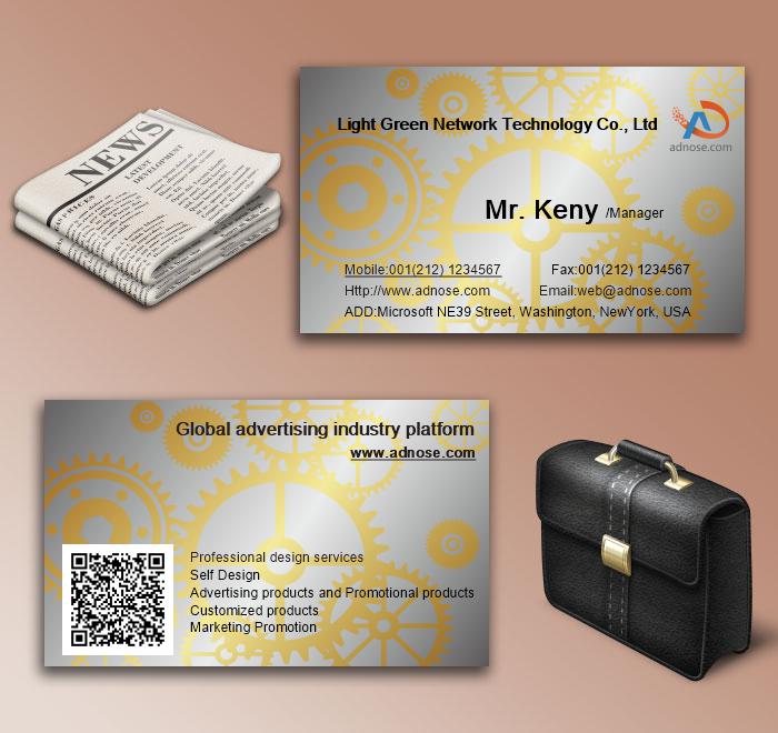 Gray background yellow gear machinery manufacturing card6