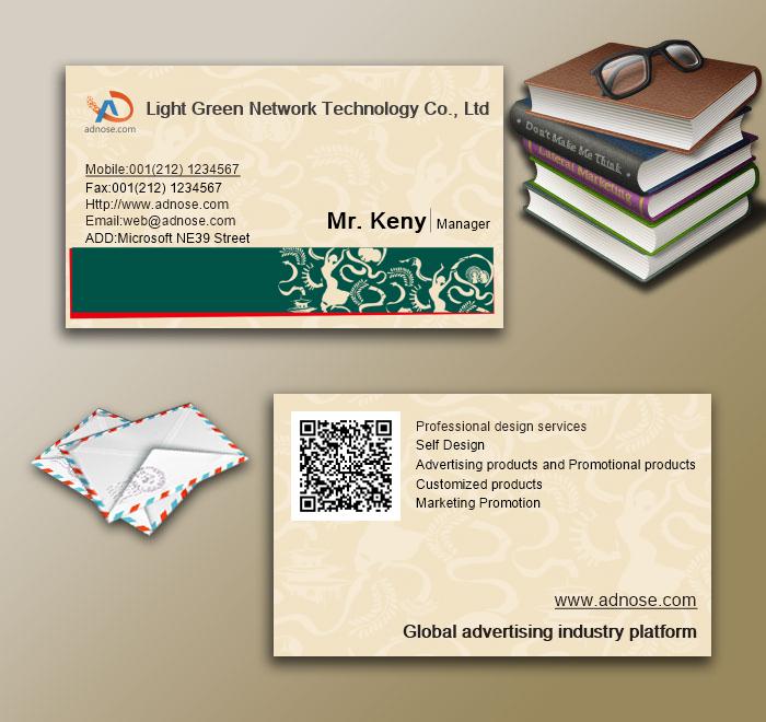 Portrait classical green food business card3