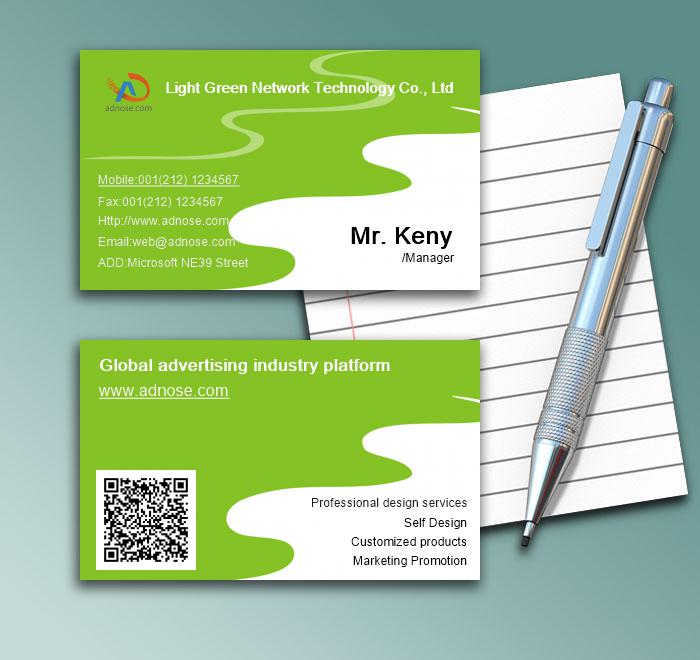 Simple green ripple card1