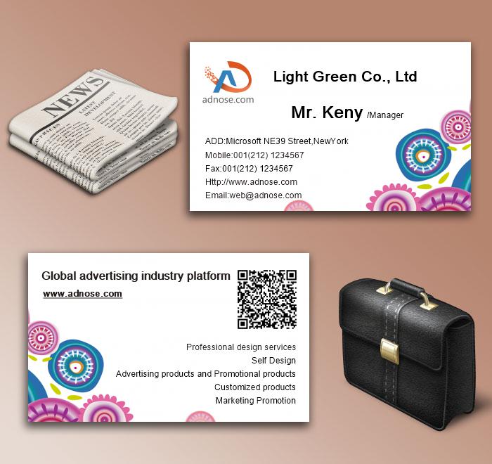 Deep white business card6