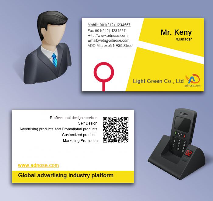 Simple white bottom geometry yellow box card5