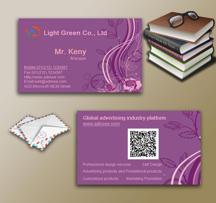 Noble type purple pattern flowers card3