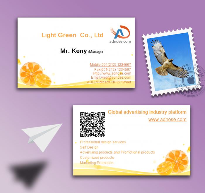 Orange curve orange fruit wholesale business card2