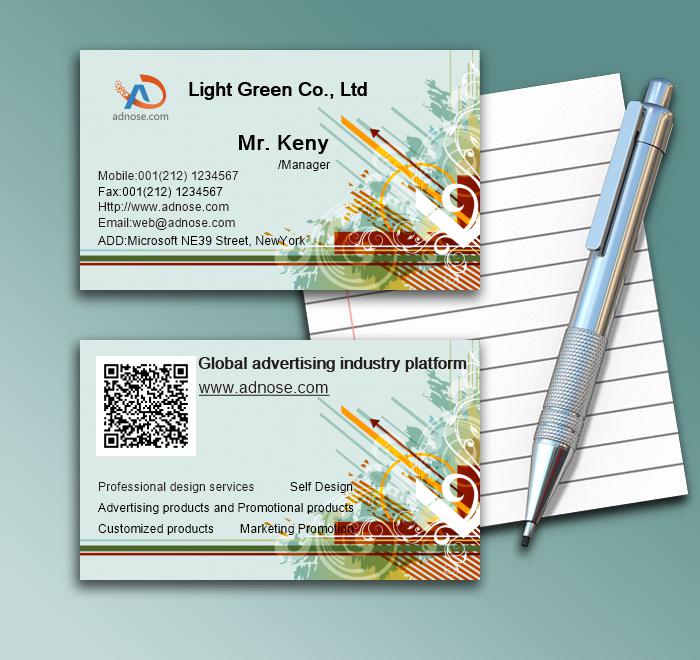 Soft type and elegant abstract business card1