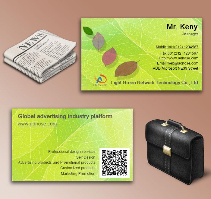 Fresh seductive grass green leaf art business card6