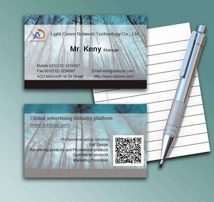 A ray of sunshine plain forest tourism industry  card1