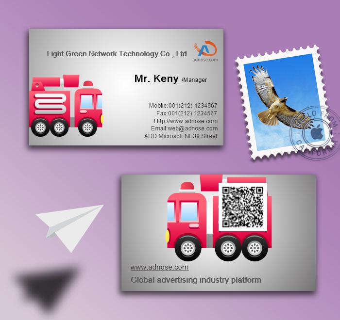 Red cartoon fire engine card2