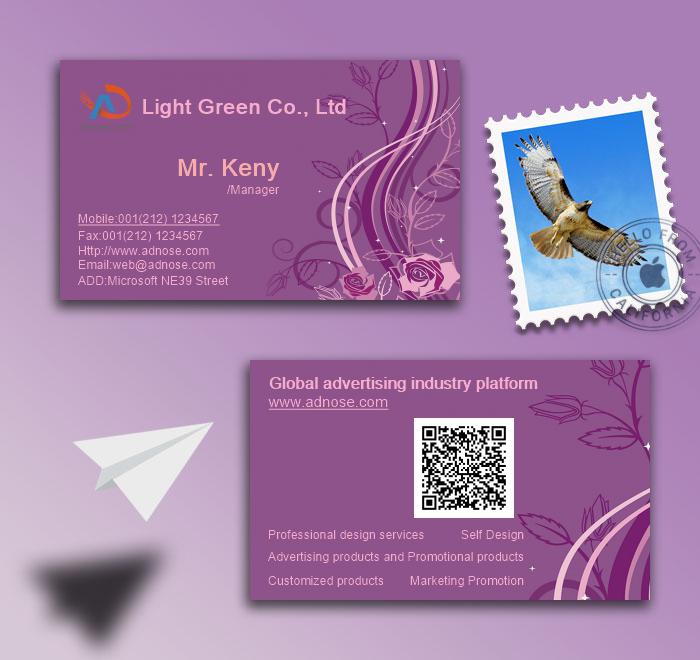 Noble type purple pattern flowers card2