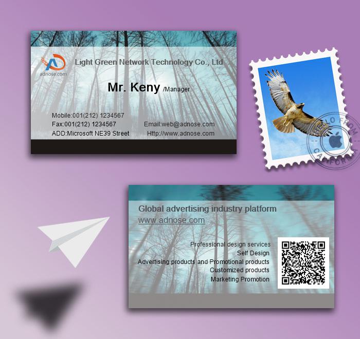 A ray of sunshine plain forest tourism industry  card2