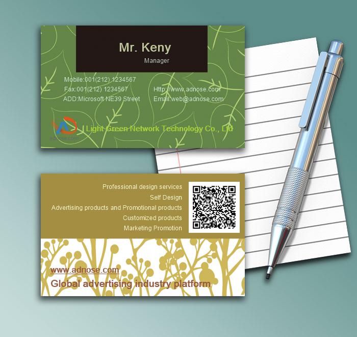 Simple retro yellow-green Art card1