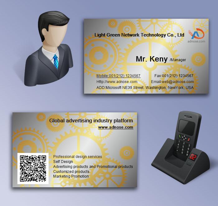 Gray background yellow gear machinery manufacturing card5