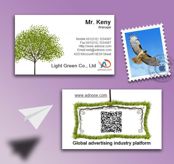 White background green tree lawn enviro<em></em>nmental protection card2