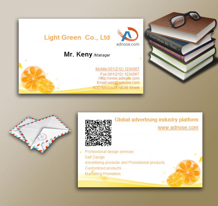 Orange curve orange fruit wholesale business card3