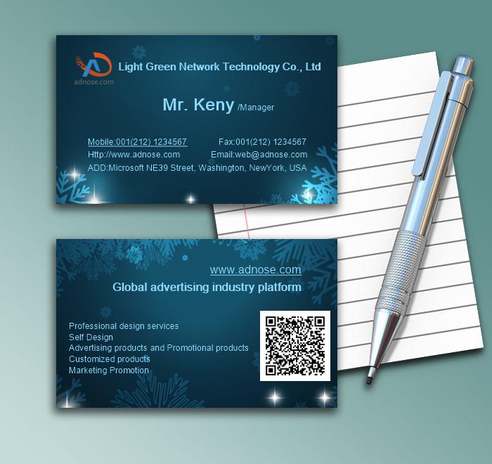 Snowflake blue technology card1