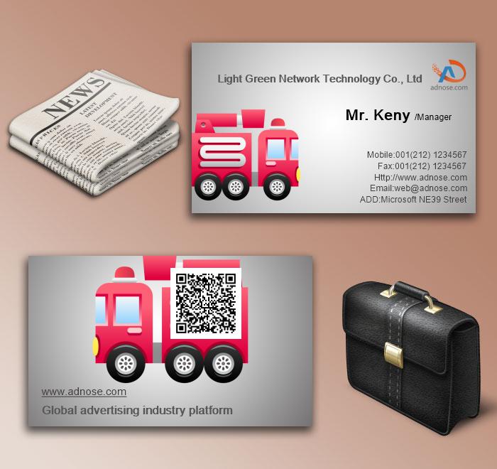 Red cartoon fire engine card6