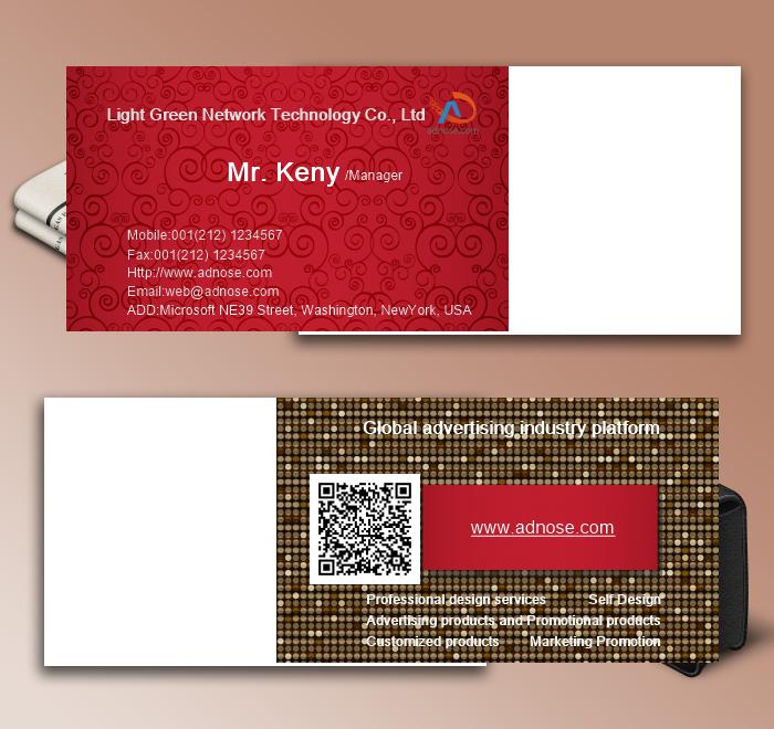 Classic red restaurant industry business card2