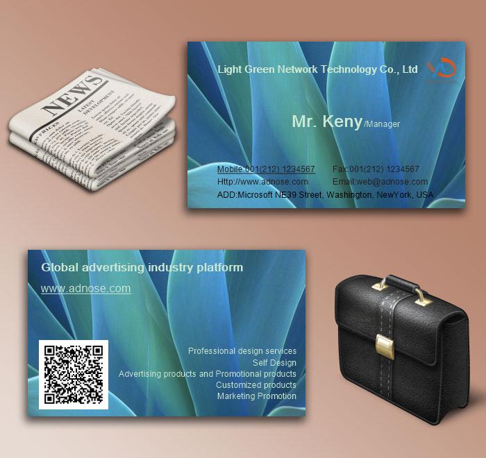 Simple blue green gradient business card6