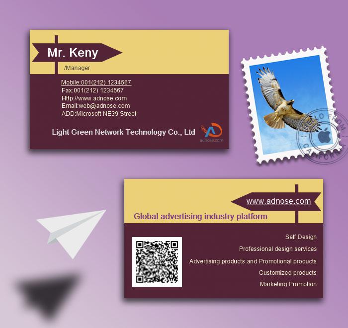 Simple purple arrow logo card2
