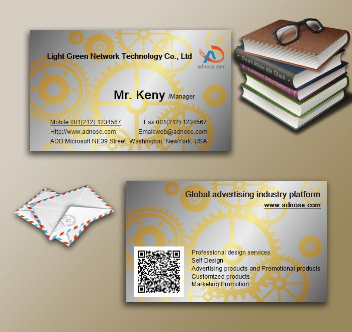 Gray background yellow gear machinery manufacturing card3